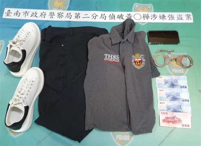 假刑警闯民宅洗劫女屋主，台南警眼尖认出身分即刻逮捕。(戴志扬翻摄/警方提供)