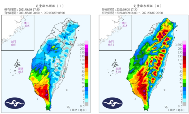 8至9日定量降水预报。(图/气象局)