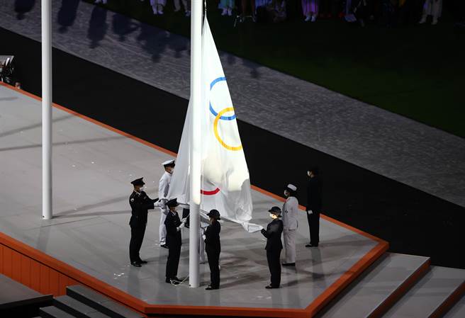 大會交接儀式(路透社)