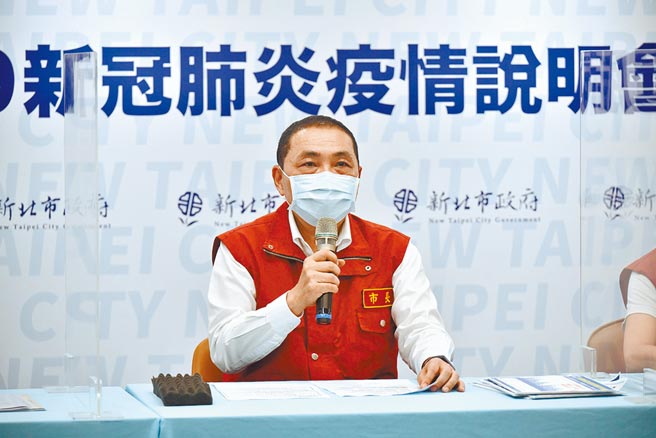 新北市長侯友宜。（新北市政府提供／蔡雯如新北傳真）