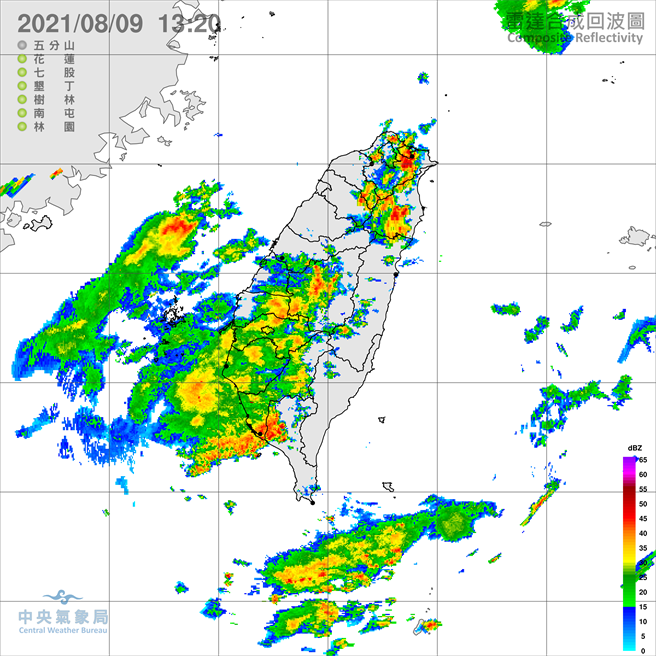 北部及中南部出现旺盛对流。(翻摄自气象局)