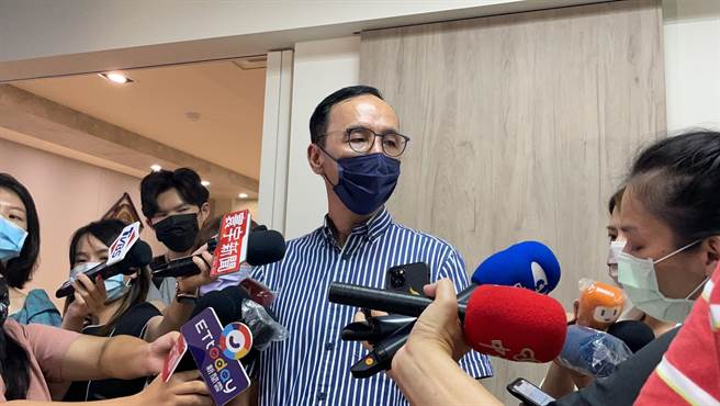 国民党前主席朱立伦。（朱立伦办公室提供）