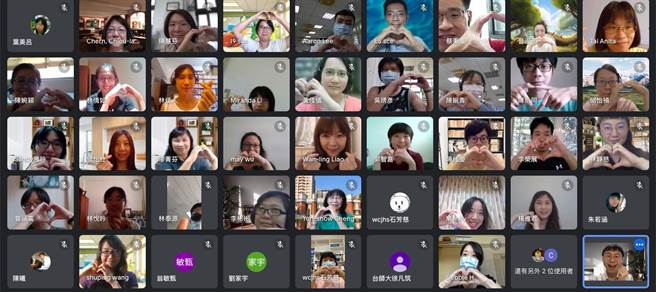 台湾师范大学进修推广学院和双语教学研究中心协助教育部办理110年度双语教学在职教师增能学分班，因应疫情，所有课程都改採线上教学。(台师大提供／李侑珊台北传真)