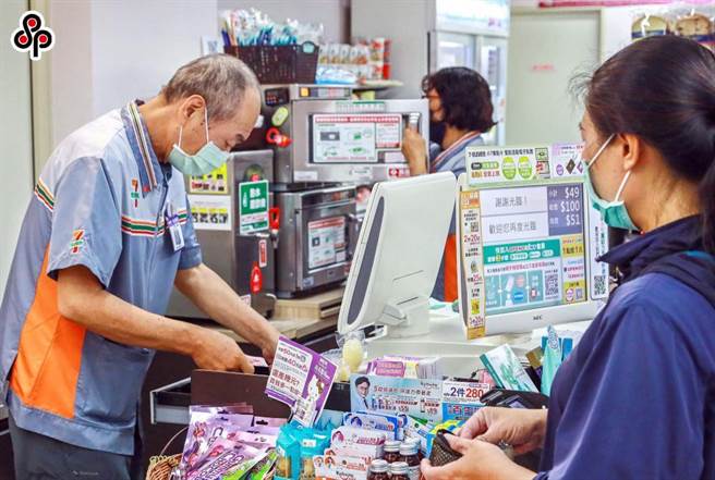 为提供中高龄就业者工作安全保障，已领取劳工保险老年给付后再就业的劳工朋友，雇主可选择为其办理参加职业灾害保险。（示意图，报系资料照）