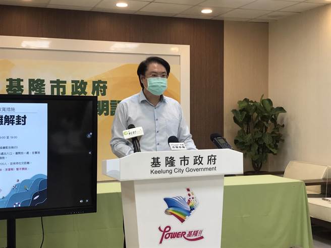 基隆市长林右昌今天宣布，城博会延期至明年4月22日至5月1日。（陈彩玲摄）