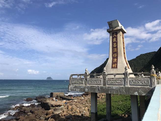 基隆大武崙沙灘明天起對外開放。（陳彩玲攝）