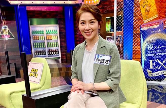 许蓝方遭爆偷吃人夫，发声明否认。（图／翻摄自许蓝方脸书）