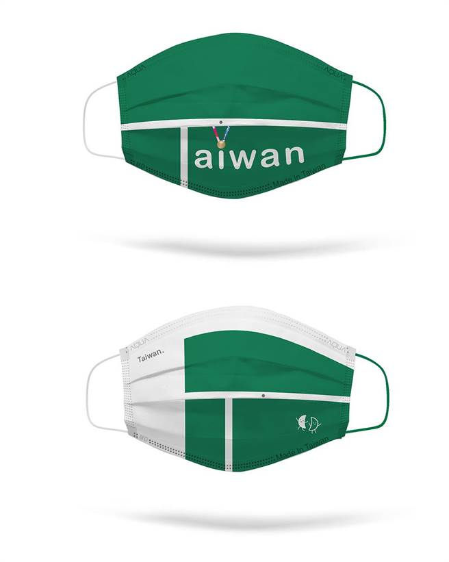 寶雅聖杯獎牌醫用口罩。（寶雅提供）