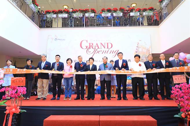 台中市长卢秀燕2020年1月初出席丽宝Outlet Mall二期开幕典礼，国内外财团投资台中，带动台中就业及发展。（资料照．卢金足台中传真）