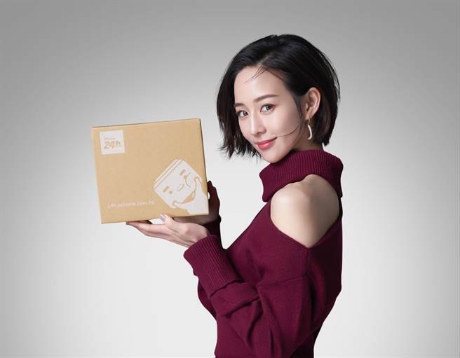 張鈞甯演出電速劇《清單速配中》。（PChome線上購物提供）