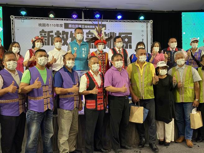 桃园升格后推动多项「桃原新政」，原民人口以每月增加150至200人的速度不断成长，7月底已达7万8508人，正式超越台东县，跃升成全国第二大原住民城市。(蔡依珍摄)