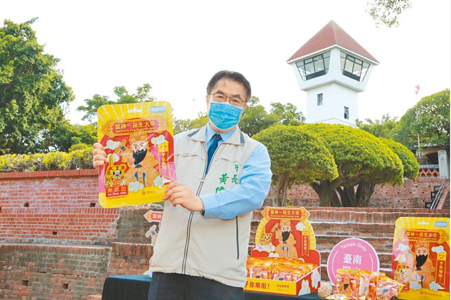 台南市长黄伟哲欢迎民眾持续关注台南艺文活动，保证每个月都值得期待。（台南市政府提供／张毓翎台南传真）