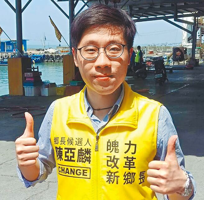 枋寮乡长陈亚麟疑涉贪被约谈，2018年他以32岁年纪当选，是全国最年轻乡长。（本报资料照片）