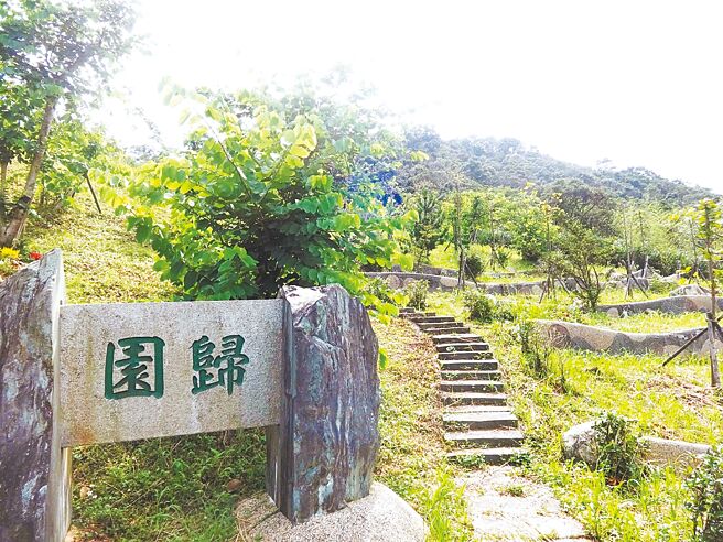 新店四十份公墓植存区设立16年来，仅446人申请，民政局强调将透过相关奖励机制，鼓励民眾使用。（新北市民政局提供／叶德正新北传真）