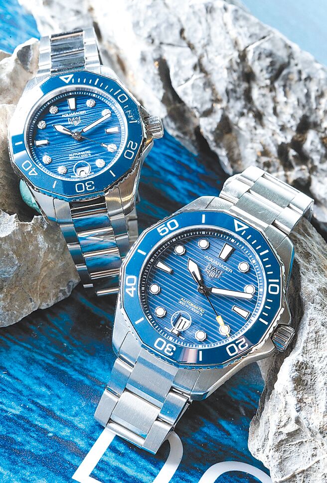泰格豪雅Aquaracer Professional 300米潜水女表10万9400元，潜水男表9万9300元，有着泅泳情海的深意。（TAG Heuer提供）