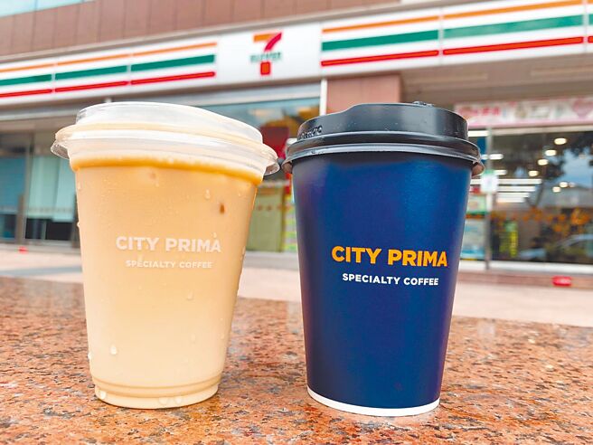 7-11 OPEN POINT行动随时取推出指定CITY PRIMA任2杯99元。（7-11提供）