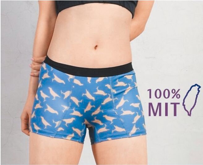 印花乐联名运动月亮裤，台湾八哥，1780元。（摘自月亮裤官网）