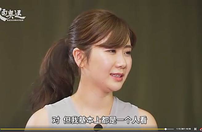 福原愛離婚後3度接受陸媒訪問。（圖／翻攝自竹內亮導演微博）