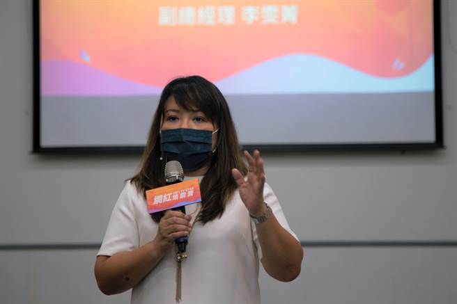 太阳星网路科技公司副总经理李雯菁致词。(图/太阳星网路科技股份有限公司提供)