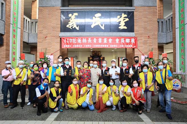 「艺响墨香 丹华生辉」花莲县长青书画会会员联展开幕/图: 花莲县政府客家事务处提供