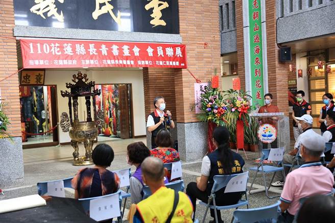 客家事务处彭伟族处长为活动致词/图: 花莲县政府客家事务处提供