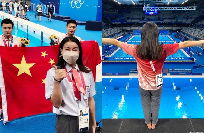 郭晶晶日前赴东奥担任裁判评审委员。（图／翻摄自郭晶晶微博）