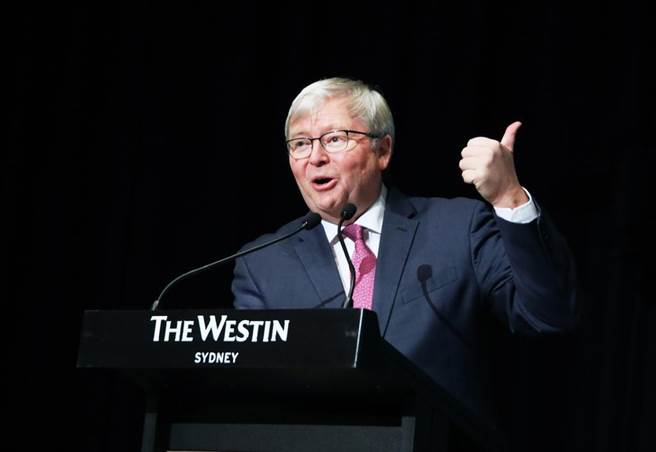 澳大利亞前總理陸克文。(摘自中新社)