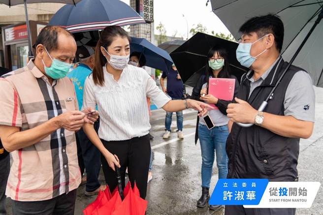 國民黨立委許淑華近日親赴南投縣名間鄉視察。（圖／取自許淑華臉書）