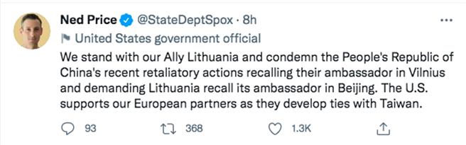 美国国务院发言人普莱斯（Ned Price）强调，美国支持欧洲伙伴及盟友与台湾发展互惠关系。（取自普莱斯推特）