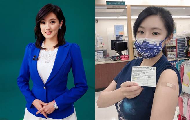 前主播何庭欢赴美打完辉瑞疫苗。（图／FB@何庭欢）