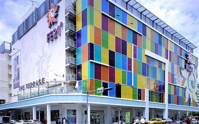 远百宝庆店传出有确诊足迹。（图／翻摄自远百官方网站）