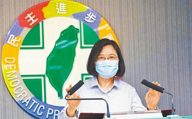 總統兼民進黨主席 蔡英文。(圖/本報資料照)