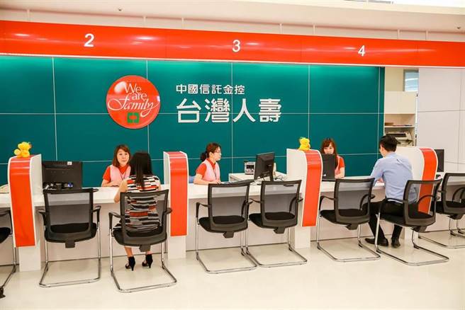 台湾人寿。（资料照）