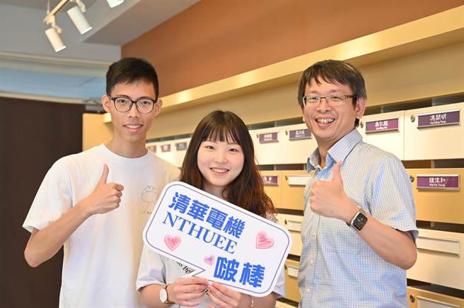 清華電機系鼓勵學生出國交換或線上國際學習，提供部分學生暑期出國交換獎學金20萬元。（清大提供／邱立雅竹市傳真）