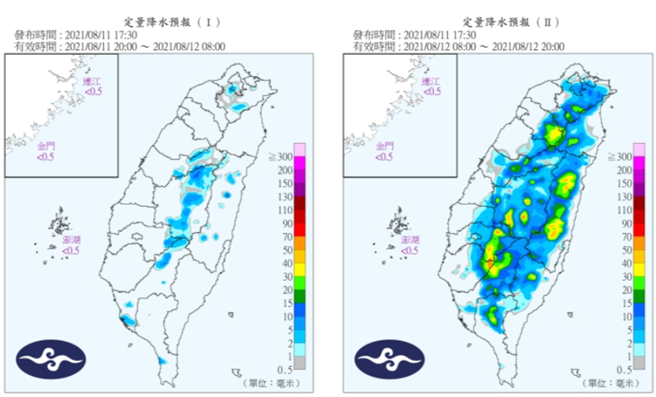 11至12日定量降水预报。(图/气象局)