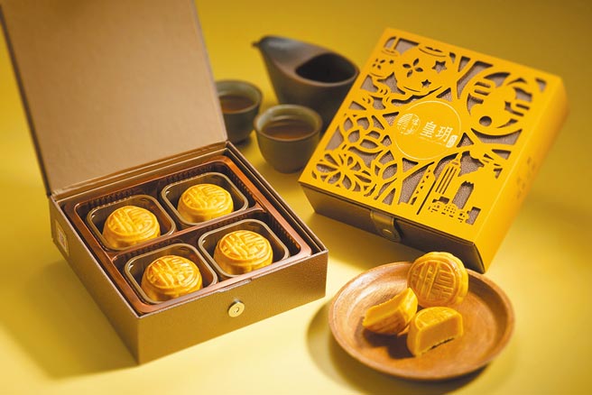 SOGO復兴馆独家「皇玥饼艺低糖奶皇月饼礼盒」，780元。（SOGO提供）