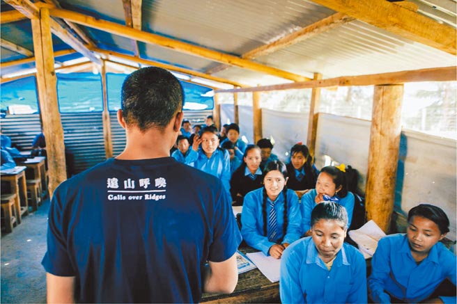 远山呼唤服务尼泊尔十所学校、四千位儿童。（远山呼唤提供）