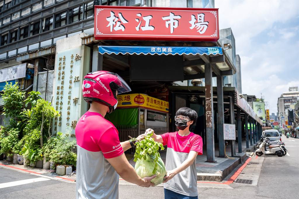 Foodpanda紧追uber Eats 携手北市力推传统市场生鲜外送 科技 科技