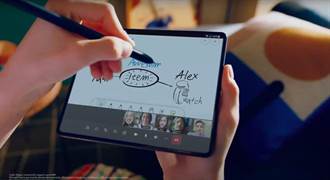 三星Galaxy UNPACKED 2021：全新S Pen Pro顧星粉需求 Galaxy Z Fold3更有專用版S Pen Fold