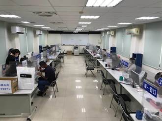 澎湖縣府16日起開放民眾入內洽公 臨時聯合服務中心暫停運作