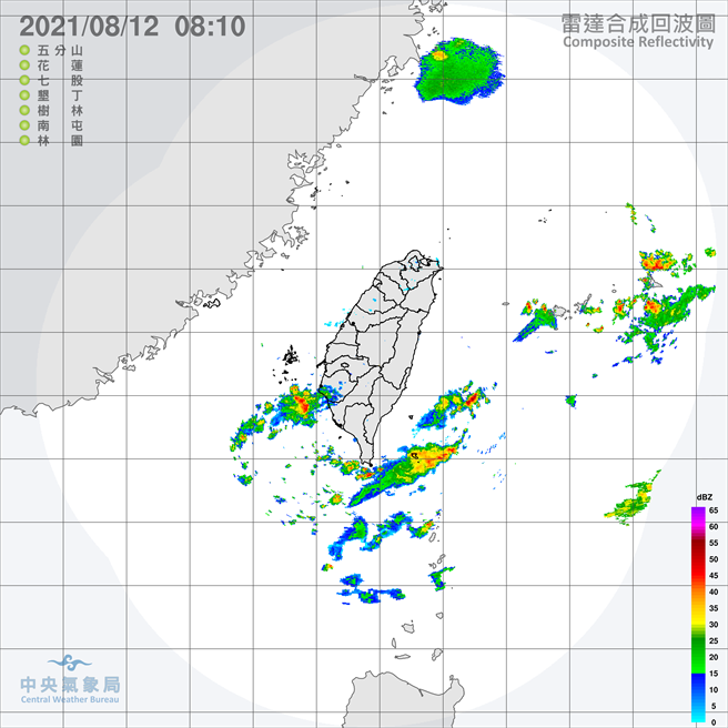 中央气象局预报指出，今天清晨至上午嘉义以南地区有局部短暂阵雨，其他各地大多为多云到晴，留意午后雷阵雨，尤其各地山区及大台北地区有局部大雨，并有短延时强降雨发生的机率。（翻摄自中央气象局／林良齐台北传真）