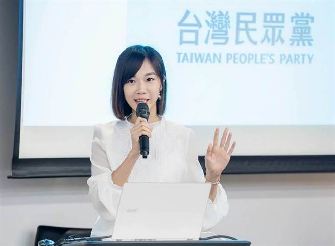 民眾黨發言人楊寶楨。（摘自楊寶楨臉書）