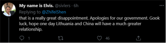 大陆驻立陶宛大使申知非发布最新推特称：「再见了！立陶宛」。下方有网友留言，为其政府的决定道歉。（推特截图）