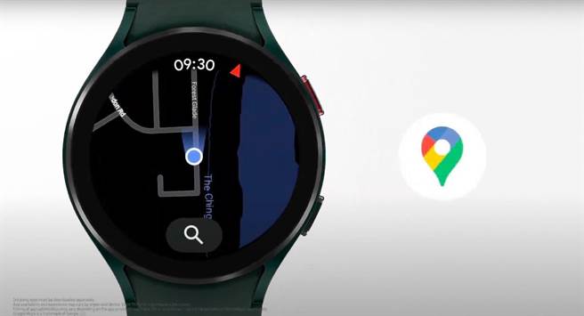 三星全新的Galaxy Watch4 Classic及Galaxy Watch4智慧手表，同时也享Google的第三方APP功能，还有全新的One UI Watch。（翻摄直播画面）