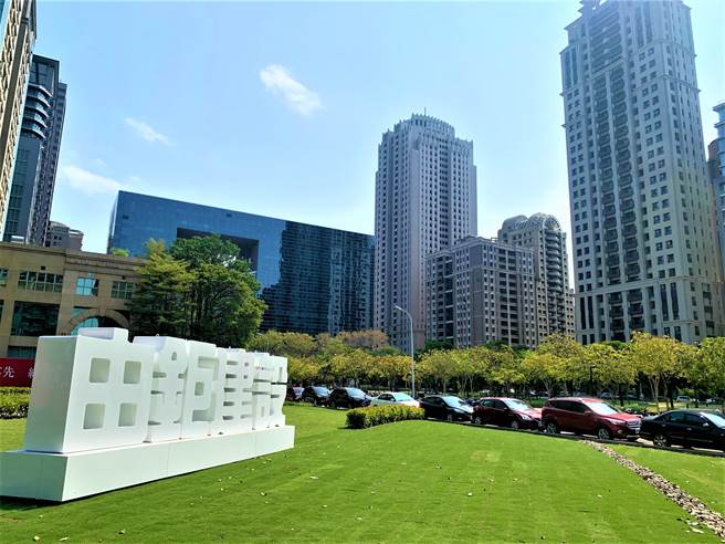 基地开工前的创意设计，掀起民眾参访热潮。（卢金足摄）