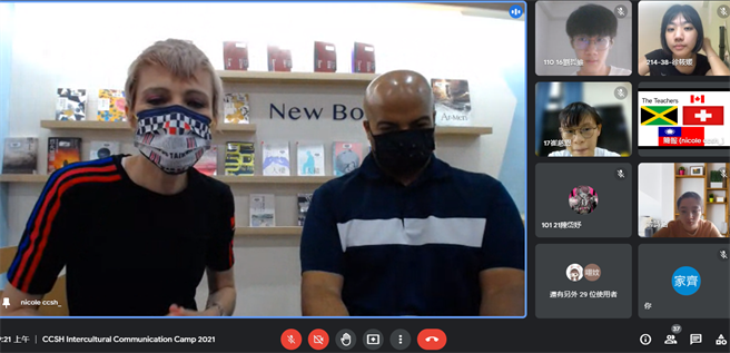家齐办理线上全英营队探索跨文化沟通。(家齐高中提供／曹婷婷台南传真)