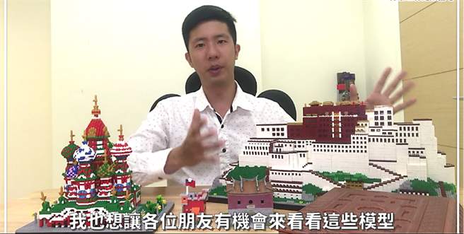 林垦将长年累积的旅游经验，放到主打建筑文史旅游的Youtube频道「肯定要旅行」，深获好评，今年首度获邀至台北市中正、信义、大安三所社区大学开课。(林垦提供／李侑珊台北传真)