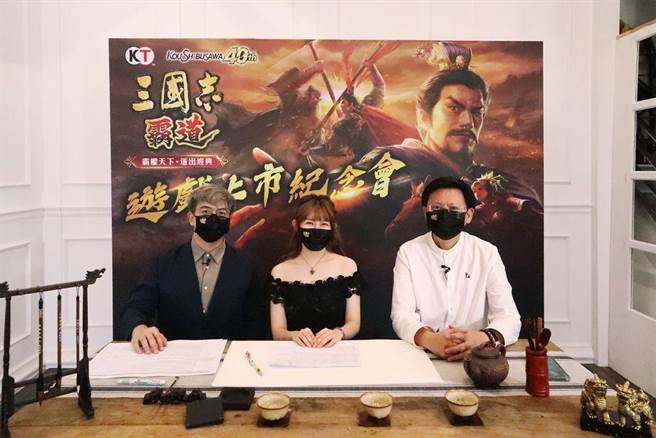 《三国志霸道》是日本光荣特库摩开发的MMO战略模拟手游。（《三国志霸道》提供）