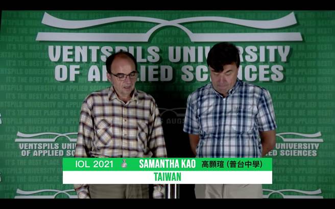 2021国际语言学奥林匹亚线上颁奖典礼，普台学生高颢瑄摘下银牌!(图片由台湾语奥提供)