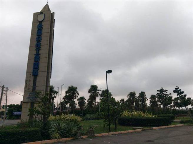 桃园科技工业园区管理费缓减收延长至12月，助业者度难关。(市府提供)